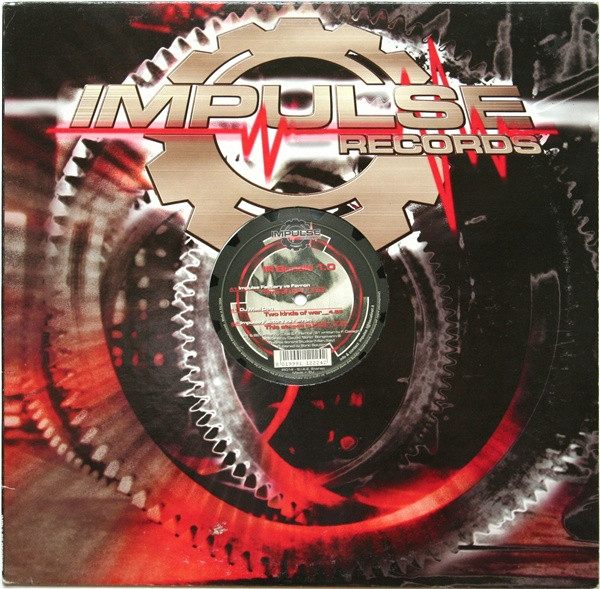 IR Bundle 1.0 front label