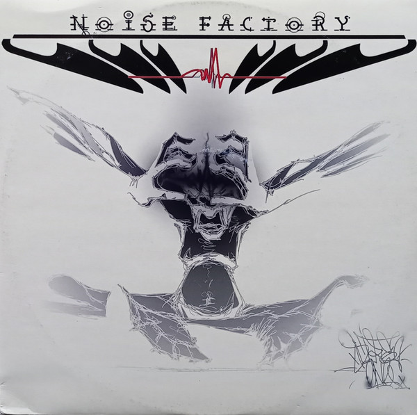 Serious Hardcore Junkies front label