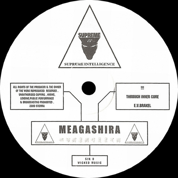 Through Inner Core front label