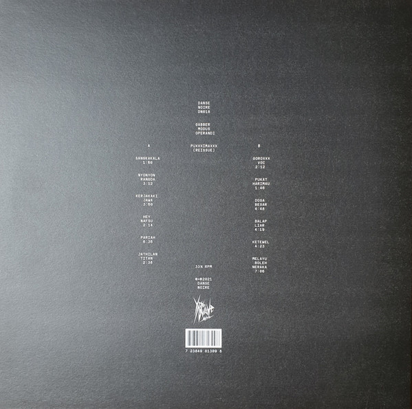 PUXXXIMAXXX back cover