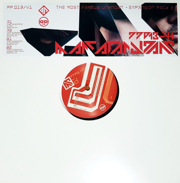 The Most Famous Unknown - Expansion Pack 2 front cover