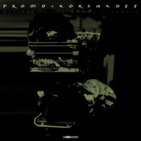 Message To The Majors / Tamara