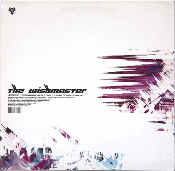 Extrema Ratio back cover