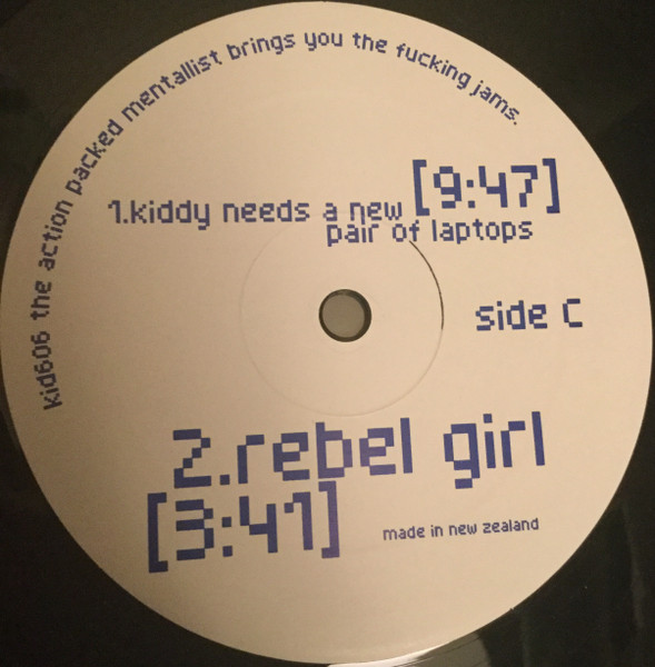 The Action Packed Mentallist Brings You The Fucking Jams back label