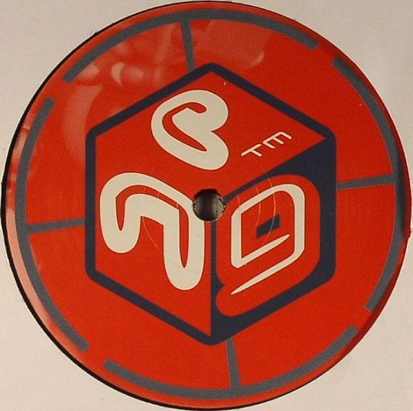 Crazy Love (The Remixes Part 1) back cover