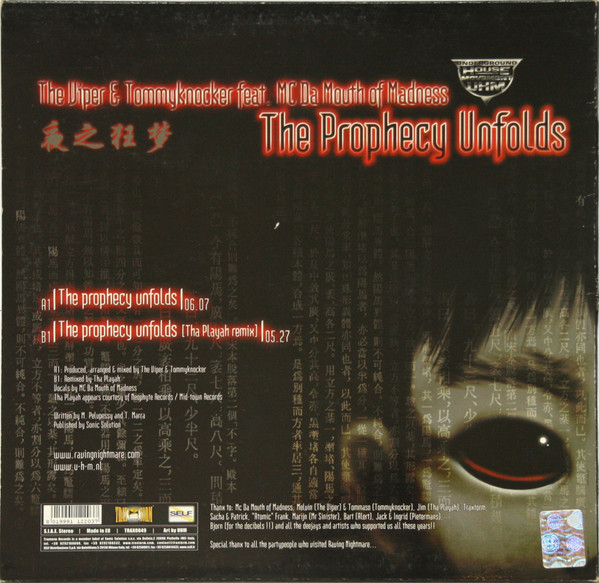 The Prophecy Unfolds