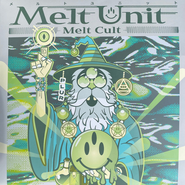 Melt Cult front cover