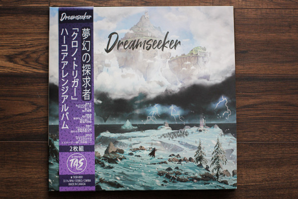 Dreamseeker = 夢幻の探求者 front label