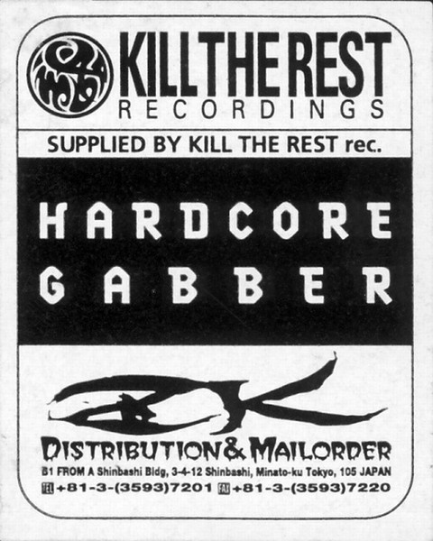 ZK Records Presents Parleon EP front label