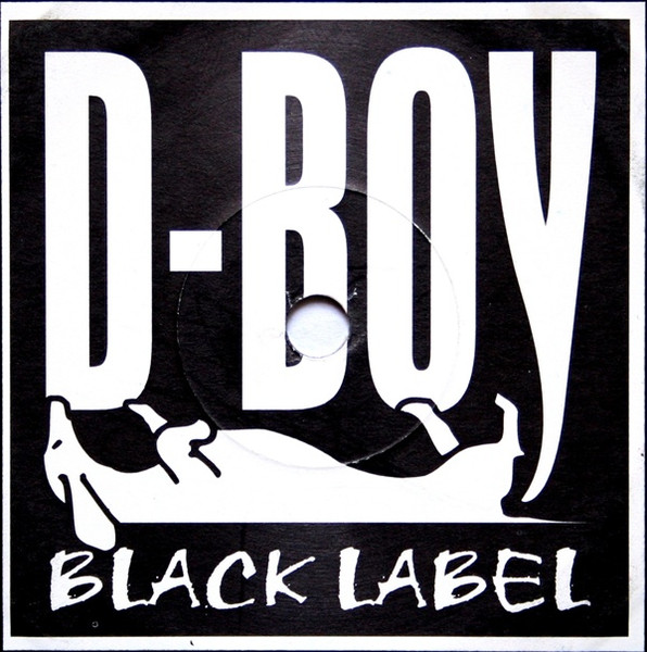 Hardcore Maniacs back label