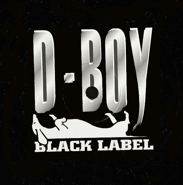 Room Of Drum front label