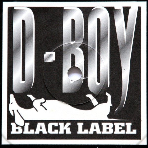 Automatik Hakkeehh back label