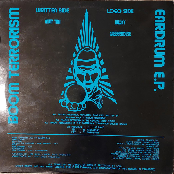 Eardrum E.P. back cover