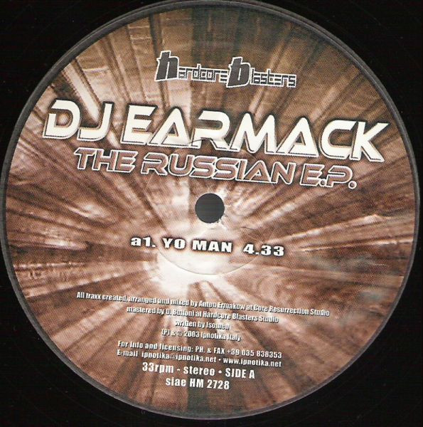 The Russian E.P. back cover