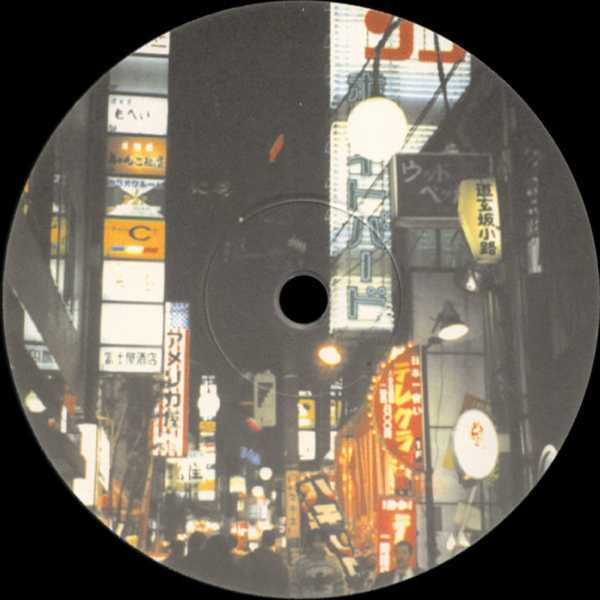 Live In Japan back label