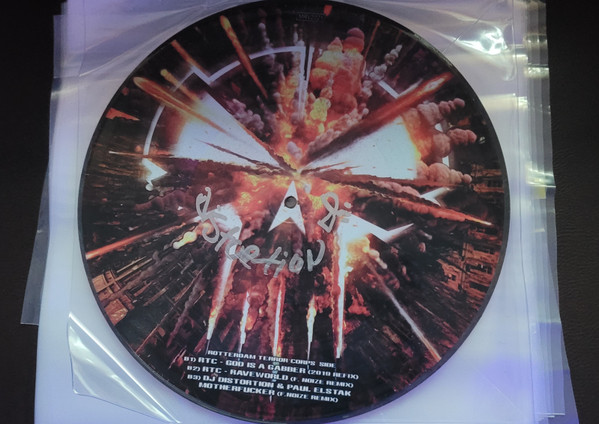 25 Years Megarave Records back cover