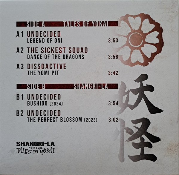 Shangri-La Festival: Tales Of Yokai back cover