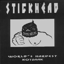 Ltd. Powerpack front label