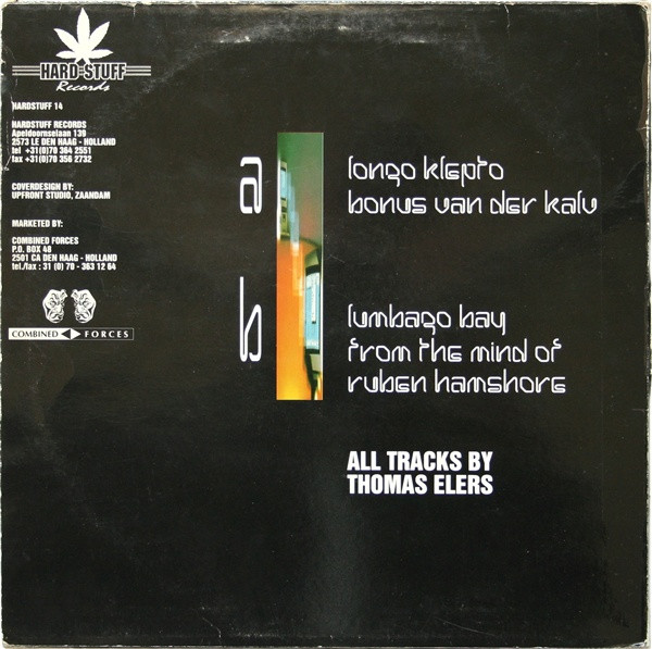 Datastorm EP back cover