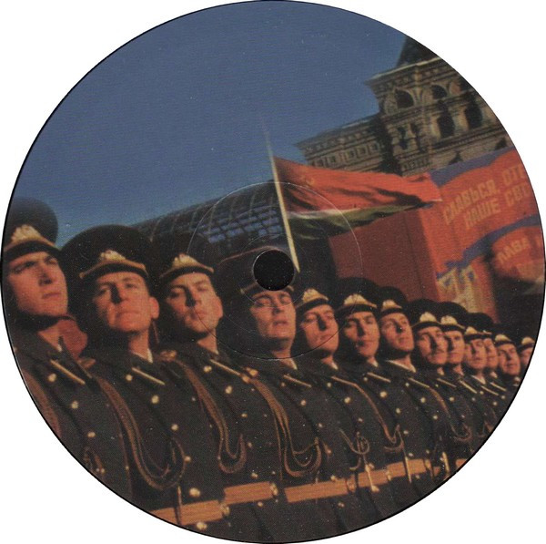 I Wanna Hardcore back cover