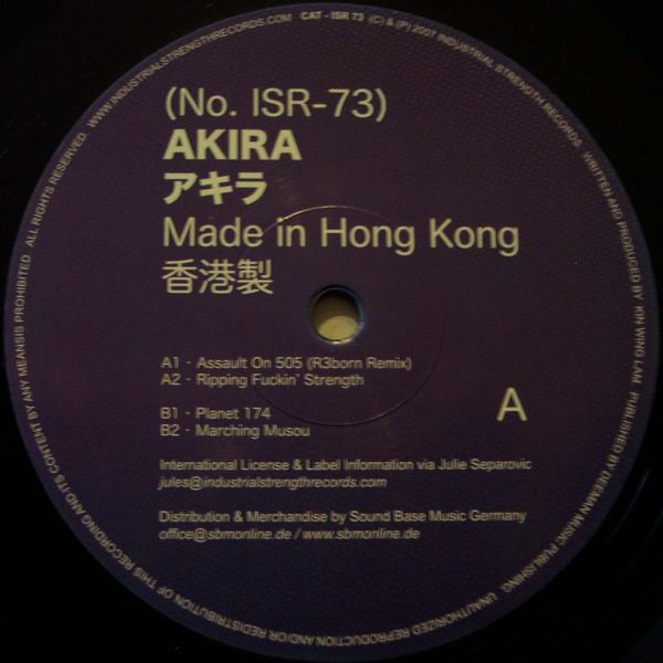 Made In Hong Kong front label