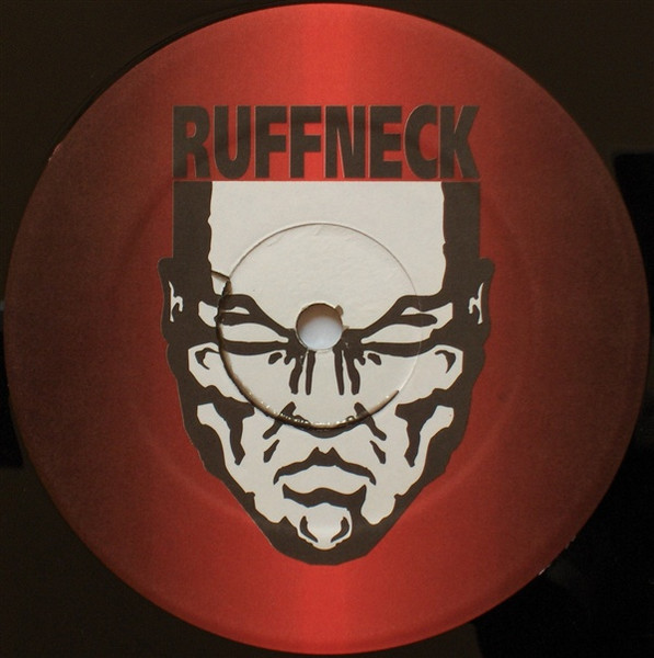 Induce Trance front label