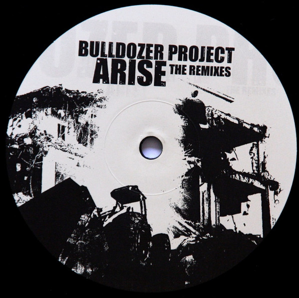 Arise (The Remixes) back label