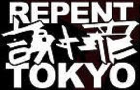 Repent Tokyo Records