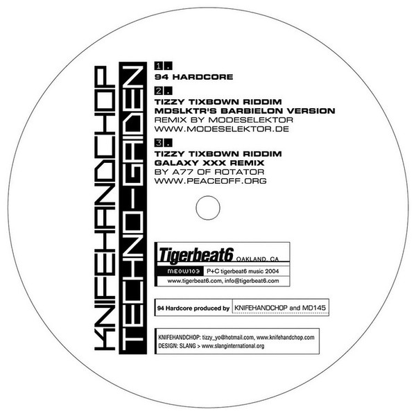 Techno-Gaiden front label