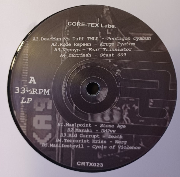 Anniversary Double Album (Act 1 Of 2) front label