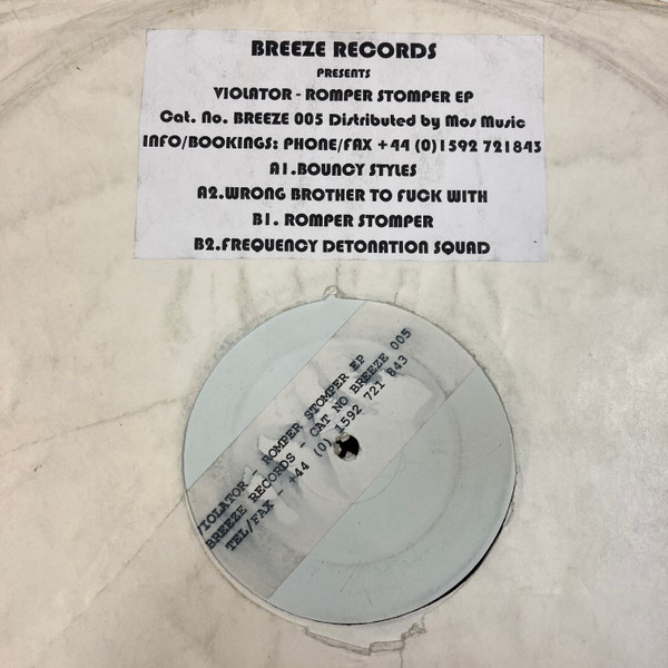 Romper Stomper EP back cover