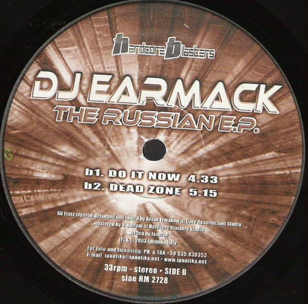 The Russian E.P. front label
