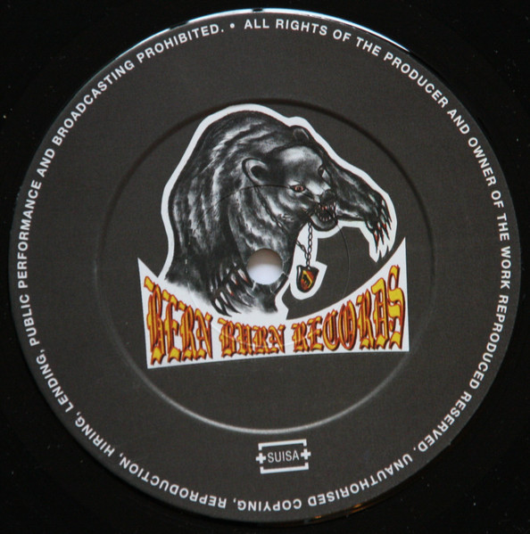 To Be Or Not To Be E.P. back label