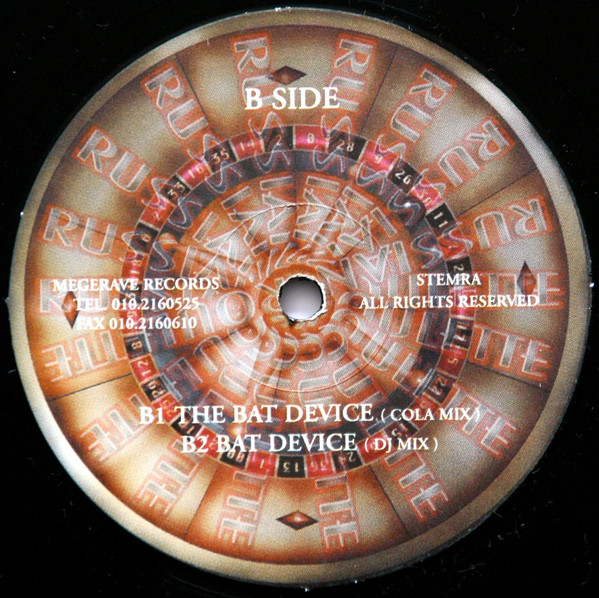 Russian Roulette back label