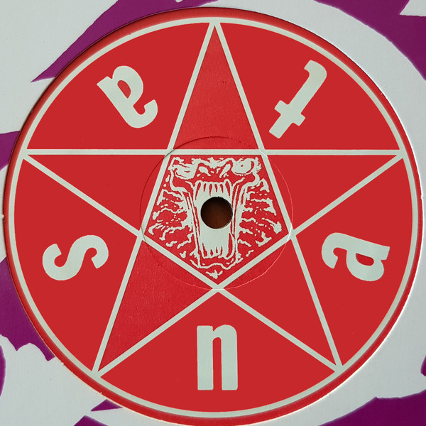 The Master Plan back label