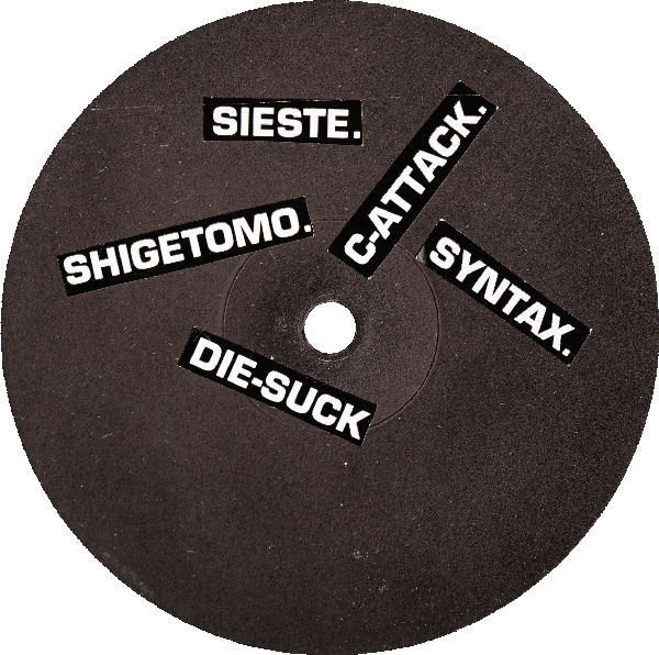 惣流 (Japcore Samplers - Hardcore Osaka 1997) back label