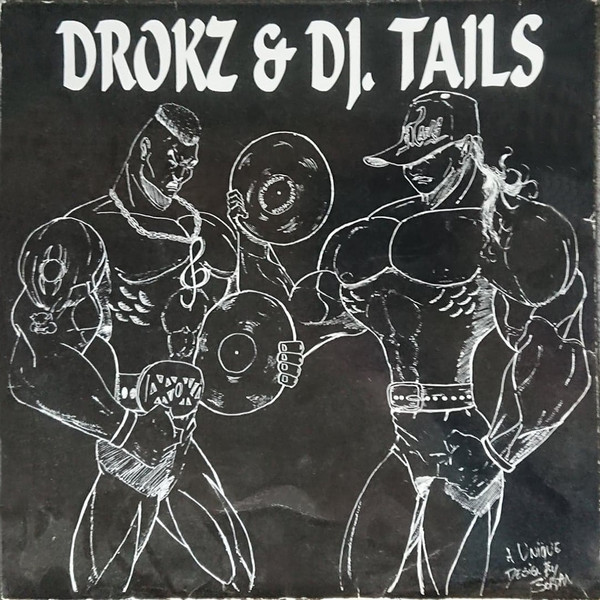 Straight From The Source EP