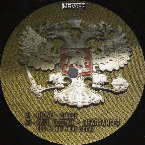 Hardcore Heroes front label