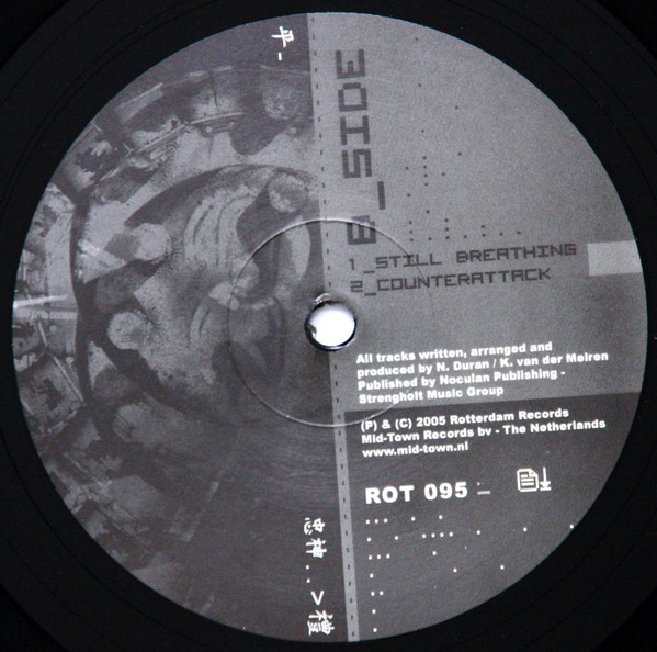 The Business EP back label
