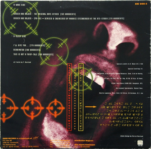 Bigger And Bolder back cover