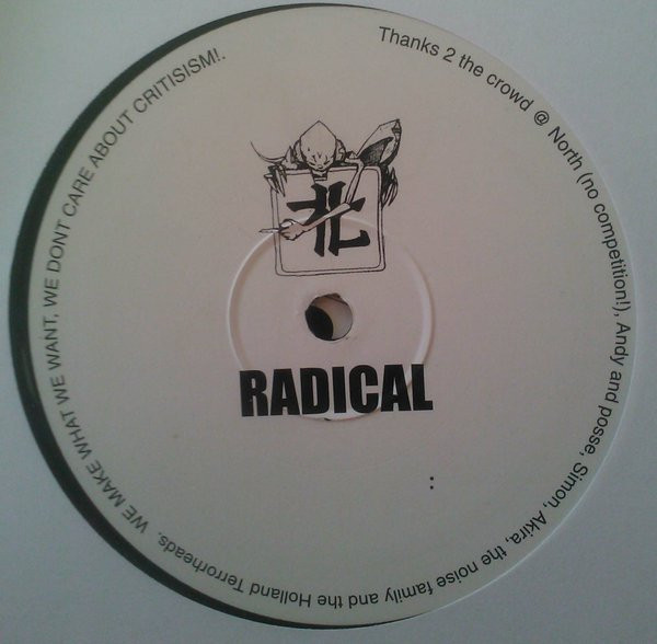 All Styles (And No One Tells Us What To Do)