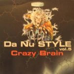 Vol. 5 - Crazy Brain back cover
