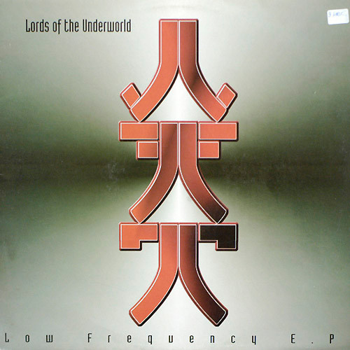 Low Frequency E.P. front cover