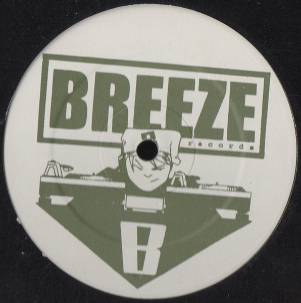 Dreamstate Volume. 3 EP back cover