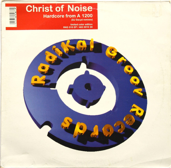 Hardcore From A 1200