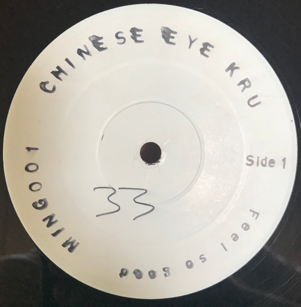 The Sampler back cover