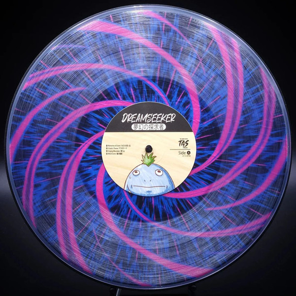 Dreamseeker = 夢幻の探求者 back label