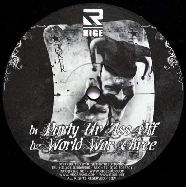 Really Insane back label