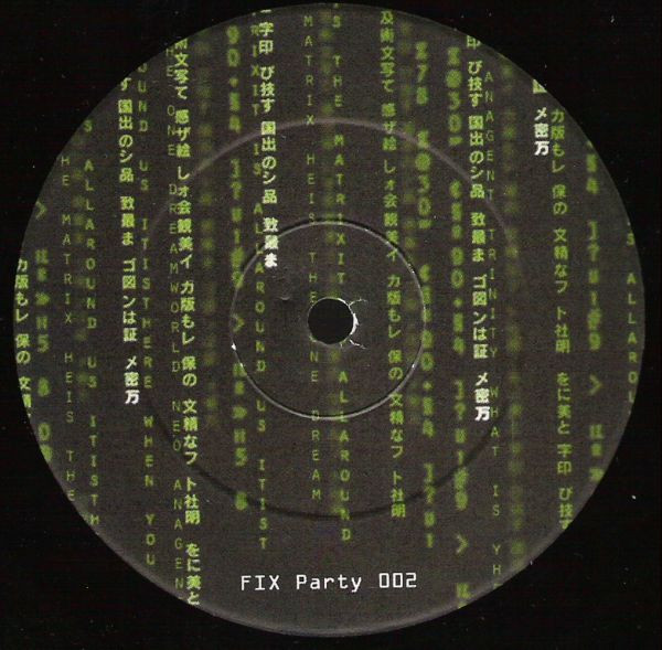 Destination front label