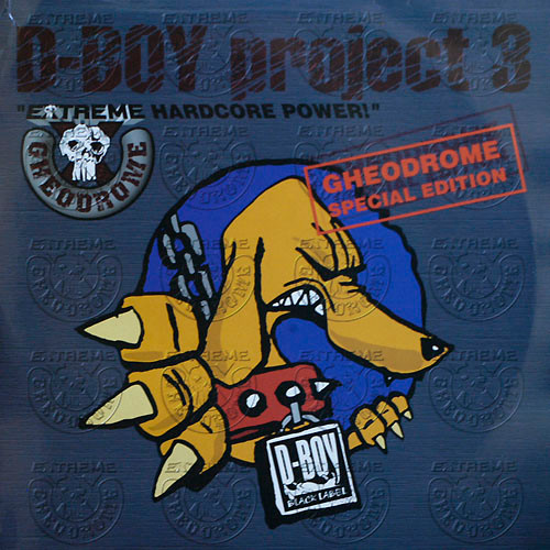 D-Boy Project 3 - Gheodrome Special Edition front cover